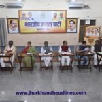 Babulal Marandi leading BJP election committee meeting in Jharkhand for 2024 Assembly elections