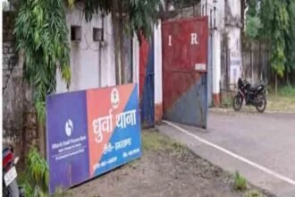 Ranchi Dhurwa Police Station Relocated to IRB Building for Smart Station Construction