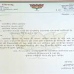 Daniel Kisku, BJP leader, resigns from State Committee citing policy concerns.