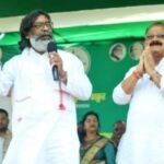 Jharkhand Chief Minister Hemant Soren addresses public on NRC, UCC and commitment to CNT and SPT Acts.