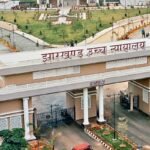 High Court awards ₹12 lakh compensation to widow of road accident victim in Jharkhand.