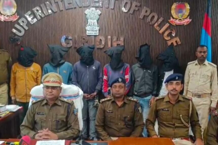 Giridih police arrest six criminals, seize two country-made guns in Jharkhand.