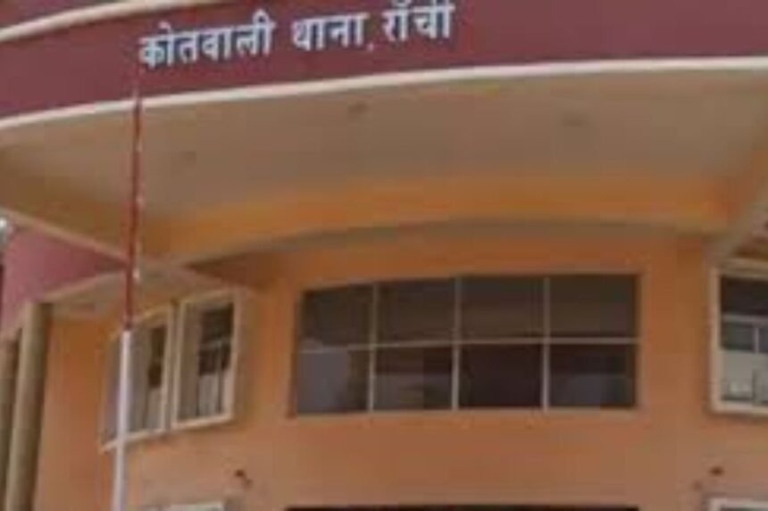 Minor girl abducted near Sarjana Chowk in Ranchi, Jharkhand, as police investigate the recurring kidnapping case.