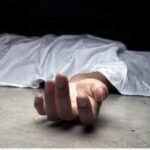 Body of a missing 10-year-old schoolgirl found near her home in Gumla, Jharkhand, as police investigate the tragic incident.