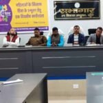 640 witch-hunting cases identified in Khunti district under Garima Project, Jharkhand.
