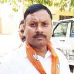 Amarjeet Singh appointed to BJP Kisan Morcha State Executive Committee to strengthen Jharkhand farmers' representation