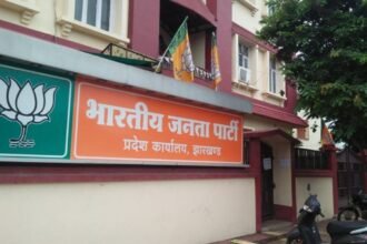 BJP Election Management Committee meeting with Shivraj Singh Chouhan and Himanta Biswa Sarma at the BJP state office in Ranchi