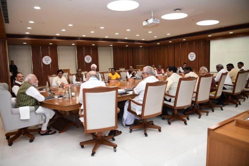 BJP leadership meeting to finalize candidate list for Jharkhand Assembly elections.