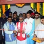 Babulal Marandi inaugurates BJP Media Center in Ranchi, with leaders attending the ribbon-cutting ceremony.