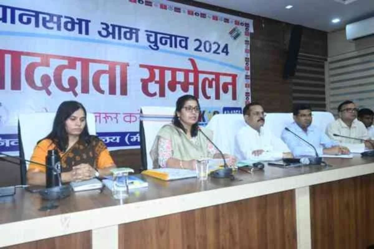 Jharkhand News: Voting on November 20 in All Four Assembly Constituencies of Bokaro District