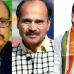 Congress leaders Tariq Anwar, Adhir Ranjan Chowdhury and Bhatti Vikramarka appointed as observers for Jharkhand assembly elections