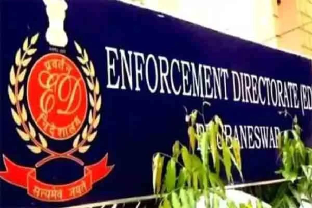 Jharkhand News: ED Registers ECIR in ₹100 Crore Jharkhand Energy Department Fraud Case