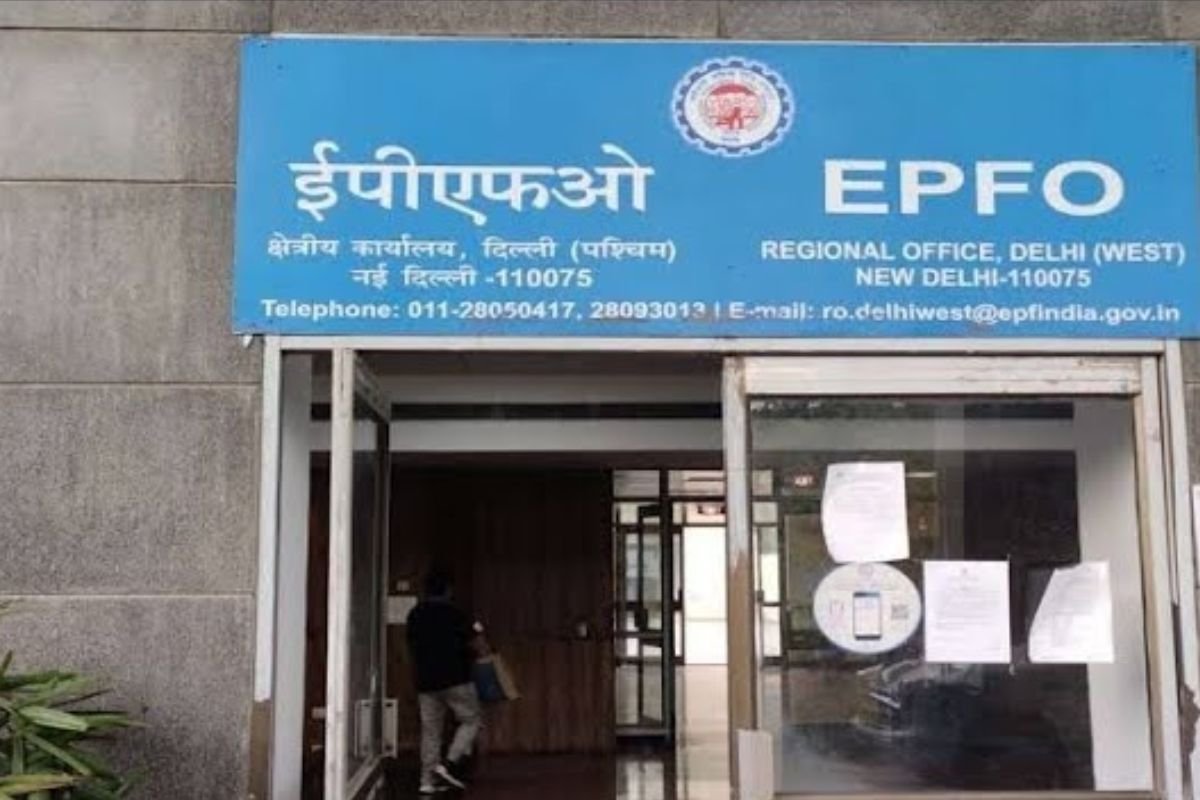 Jharkhand News: Jharkhand Employees Get 7.1% Provident Fund Interest Rate Effective October 2024