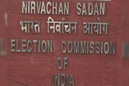 Election Commission announces Jharkhand Assembly election dates, press conference details