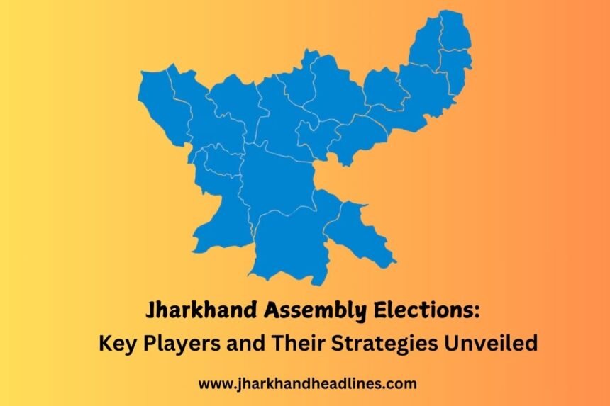 Political leaders campaigning for the Jharkhand Assembly elections 2024