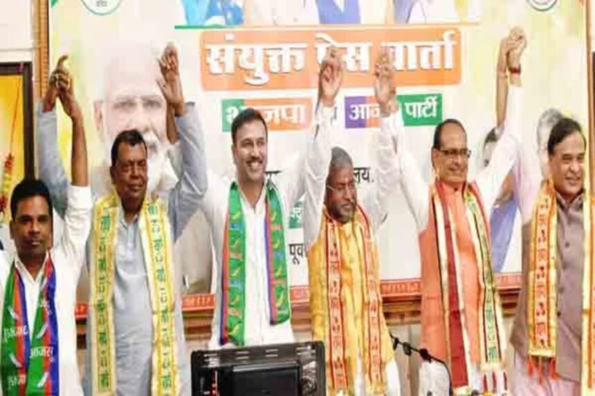 Jharkhand Assembly Elections 2024: NDA Seat Sharing - AJSU 10 Seats, JD(U) 2 Seats, LJP(R) 1 Seat, BJP to Contest Remaining