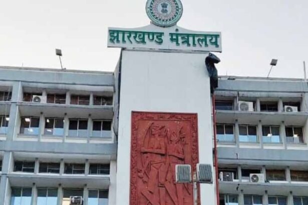 Block Development Officers (BDOs) in Jharkhand preparing for transfer, 2024 reshuffling across state blocks
