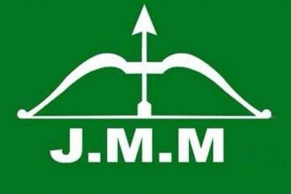 JMM releases fourth candidate list, Ram Surya Munda replaces Snehlata for Khunti seat in Jharkhand Assembly elections.