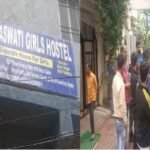 Ranchi: Maa Saraswati Girls Hostel gate locked, trapping students inside.