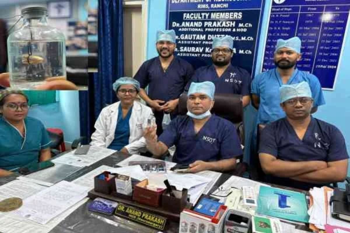 Jharkhand News: RIMS Doctors Successfully Remove Bullet from Spine, Save Young Man’s Life