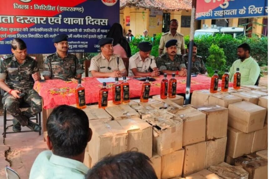 Giridih police seizes 86 cartons of English liquor in a major raid, one suspect arrested.