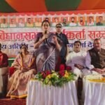 Central Minister Annpurna Devi speaks to BJP workers in Giridih, criticizing Hemant Soren's government.