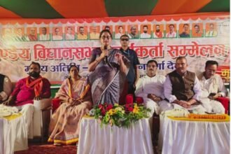 Central Minister Annpurna Devi speaks to BJP workers in Giridih, criticizing Hemant Soren's government.