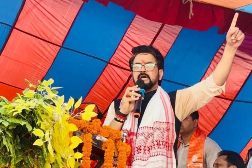 Anurag Thakur addressing media in Ranchi on Love and Land Jihad in Jharkhand.