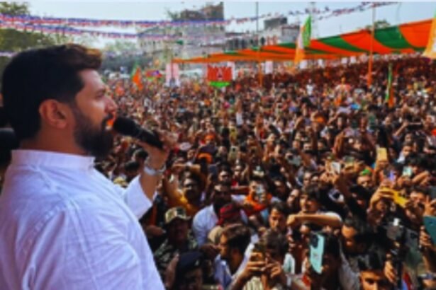 Chirag Paswan addressing a rally in Jharkhand, discussing the formation of a double engine government.