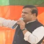 Assam CM Himanta Biswa Sarma addressing a rally in Jharkhand on the importance of Hindu unity.