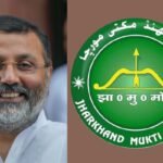 Nishikant Dubey’s viral tweet criticized by JMM, sparking BJP political controversy in Jharkhand.