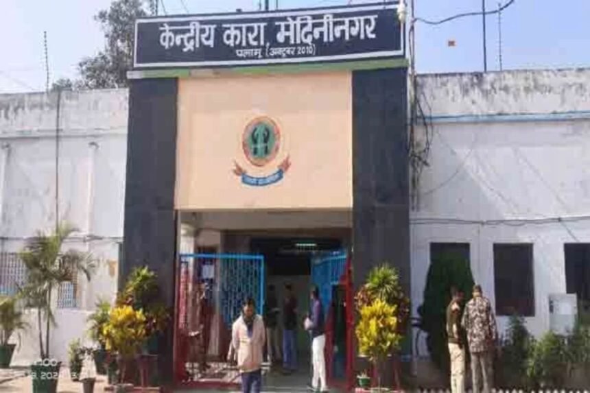 Inmates at Palamu Central Jail preparing for Chhath Vrat with special arrangements, including artificial pond for rituals.