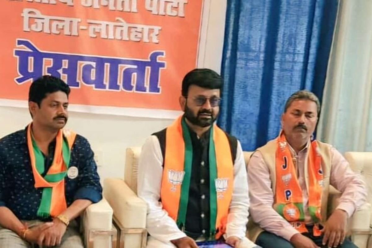 Latehar News: Pratul Shah Deo Criticizes Hemant Soren Government’s Failures in Latehar, Jharkhand