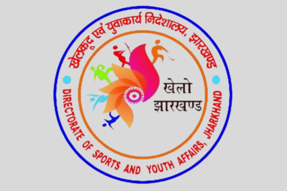 Jharkhand News: Ranchi to Host Four National-Level Sports Events in January 2025, Welcoming 45 Teams