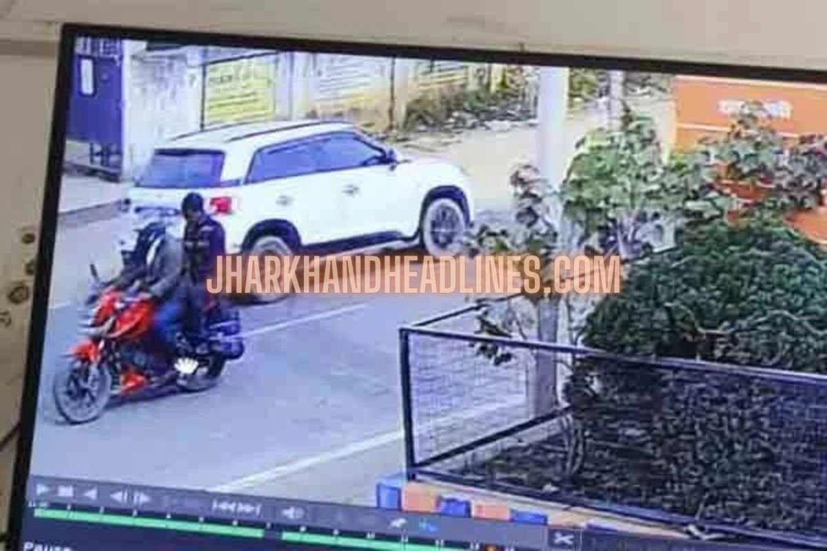 Lohardaga News: Cyber Fraud on the Rise in Bhandra Lohardaga, Gold Cleaning Scam Targets Locals