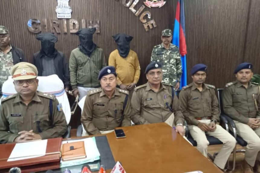 Giridih Cyber Police arrest three cybercriminals involved in electricity bill fraud, seizing smartphones, SIM cards and a luxury SUV.