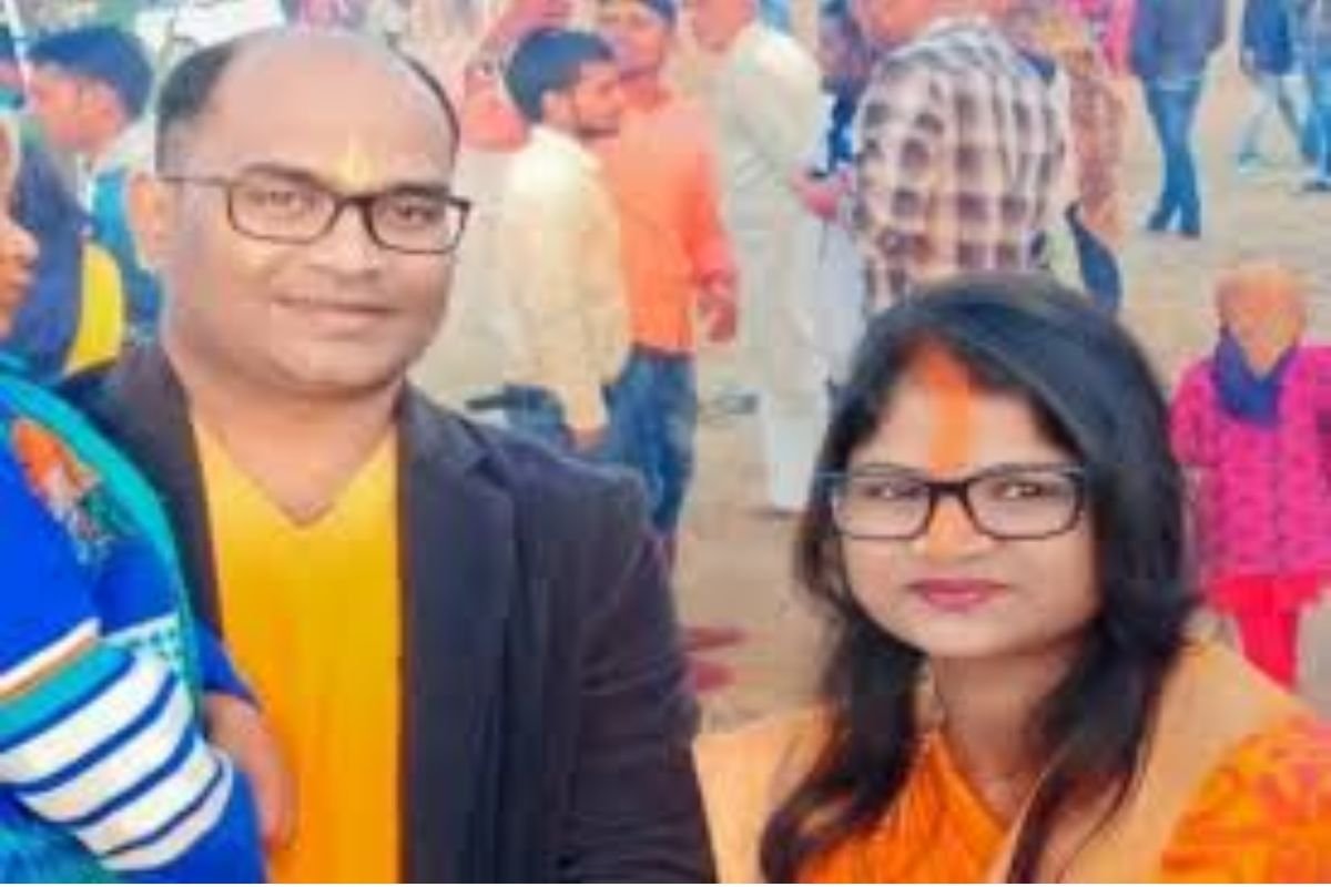 Hazaribagh SDO Ashok Kumar News: Hazaribagh SDO’s Wife Dies During Treatment, Husband Accused of Burning Her