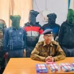 Jamtara police arrest four cybercriminals involved in a KYC update scam in Jharkhand.