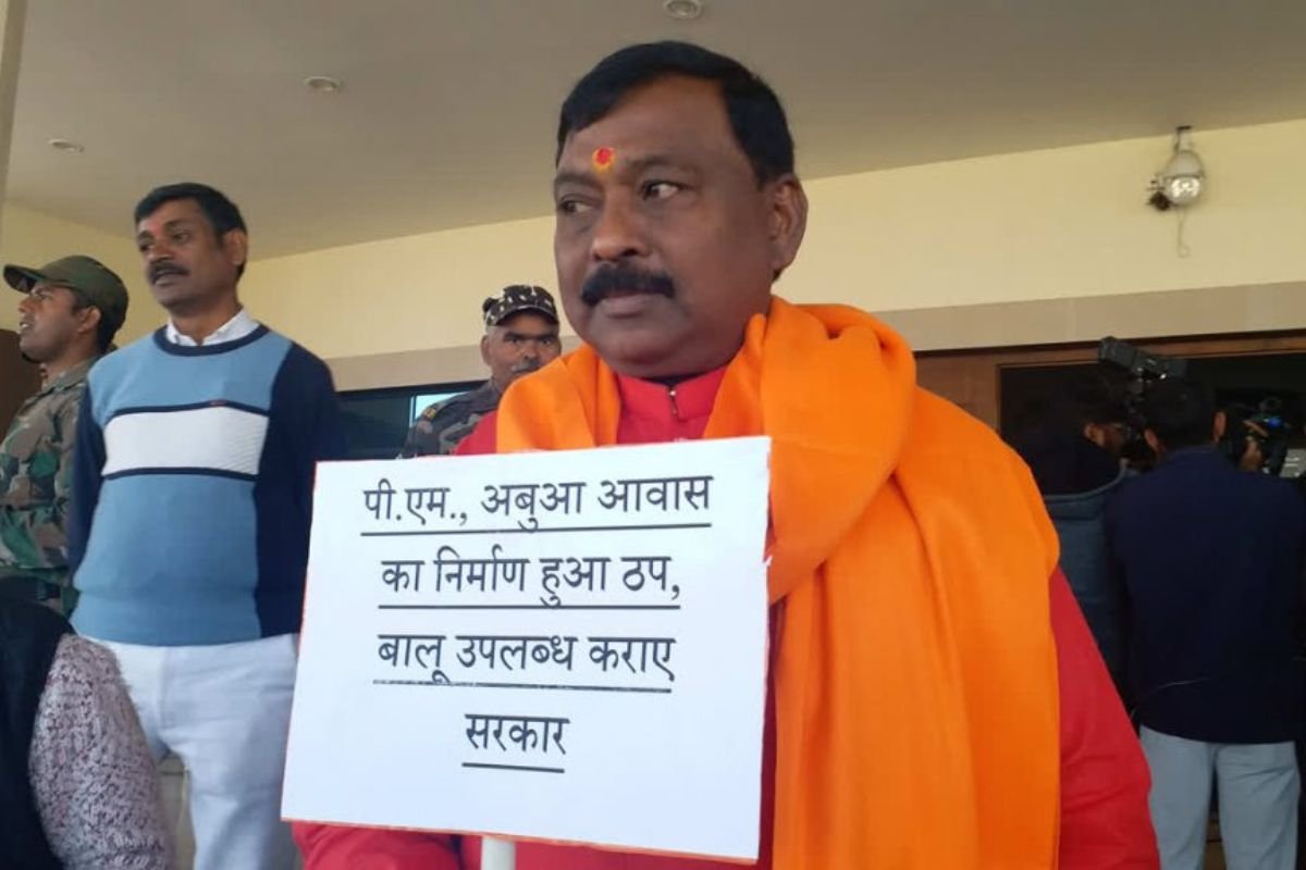 Jharkhand News: BJP MLAs Protest Over Sand Crisis and Demand for CGL Exam Cancellation