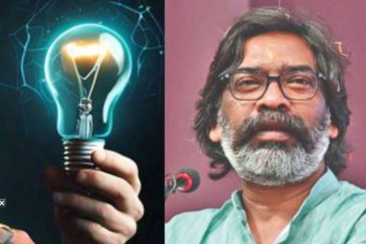 Jharkhand News: Free Electricity Scheme in Jharkhand Continues, Major Decision by Hemant Soren Government | Who Benefits from Jharkhand’s 200-Unit Free Electricity Policy?