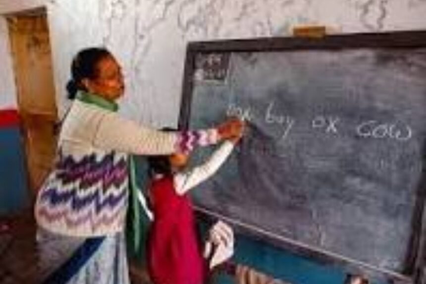 Jharkhand para teachers facing UAN number delay, impacting November honorarium payments.