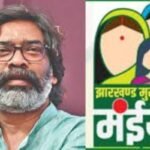 Jharkhand CM Hemant Soren announces ₹2,500 direct assistance for women beneficiaries under Maiya Samman Scheme.