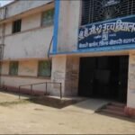 Bokaro Thermal school principal accused of harassment by female teachers, investigation committee formed to probe allegations.