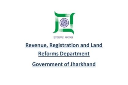 Special Financial Assistance Plan for Urban Development in Bishrampur, Lohardaga and Ramgarh Nagar Parishads