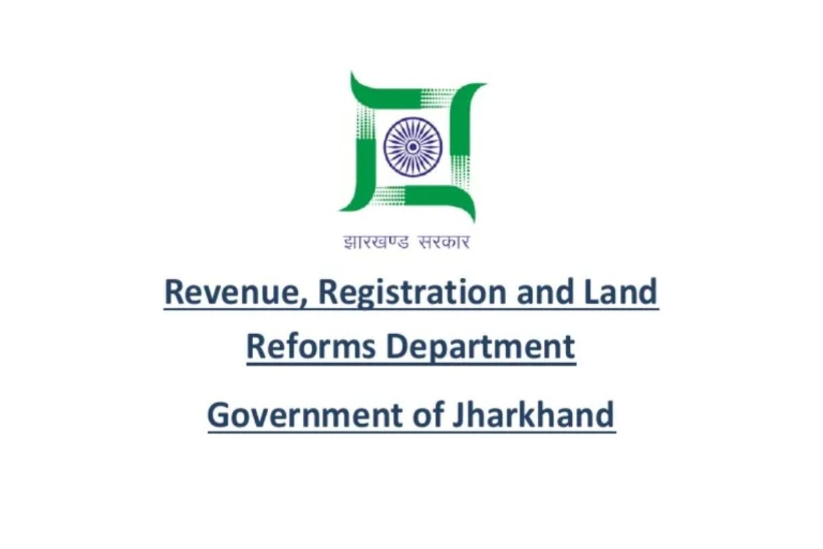 Jharkhand News: Special Financial Assistance Plan to Transform Urban Bodies in Jharkhand