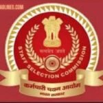 SSC CGL Tier 1 result announcement 2023, candidates checking exam results