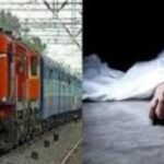 Young man jumps in front of Ahmedabad Express train at Saraikela Gamharia railway station, resulting in a tragic suicide.