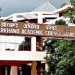 JAC exams 2025 at risk due to delay in president appointment in Jharkhand