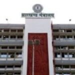 Jharkhand state employees DA increase notification 2024