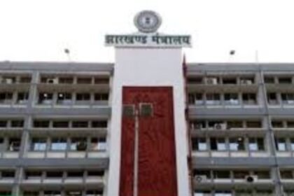 Jharkhand state employees DA increase notification 2024